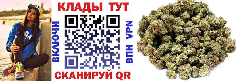 Продажа наркотиков Липецк Кетамин  Меф мяу мяу  ГАШ  СК  АМФЕТАМИН 