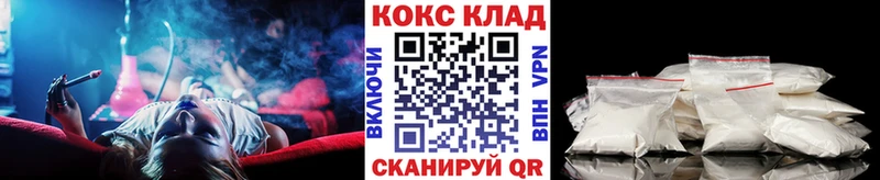 Кокаин Перу где купить наркоту Липецк