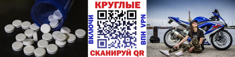 хочу наркоту  Липецк  ЭКСТАЗИ louis Vuitton 