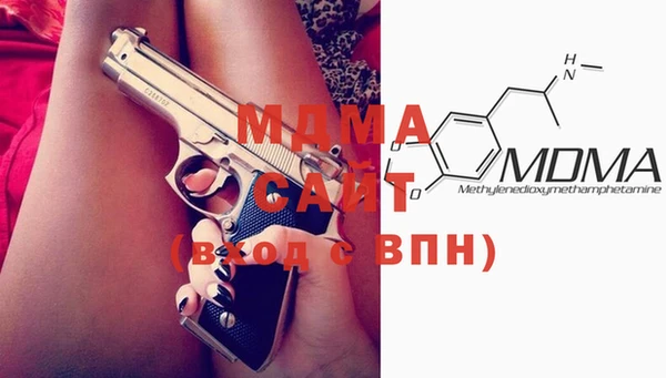 ALPHA-PVP Михайлов