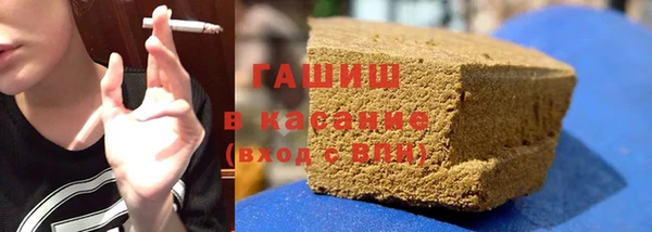 mdma Михайловка