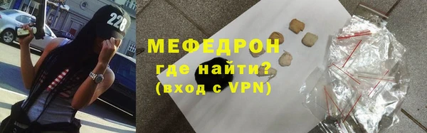 твердый Ачинск