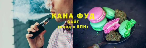 ALPHA-PVP Михайлов