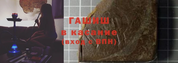 mdma Михайловка
