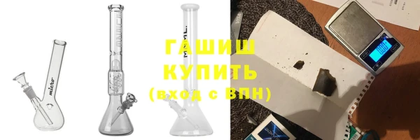 ALPHA-PVP Михайлов