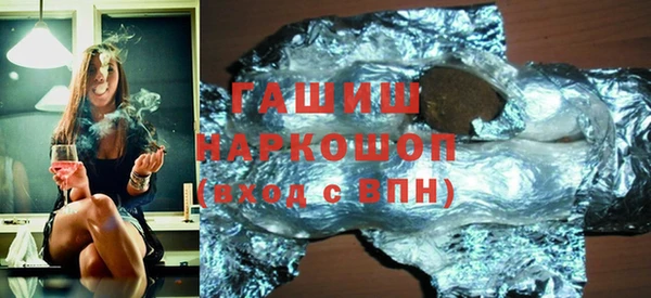 ALPHA-PVP Михайлов