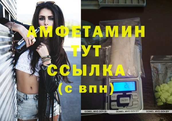 mdpv Артём