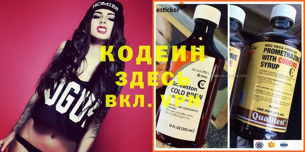 mdma Михайловка