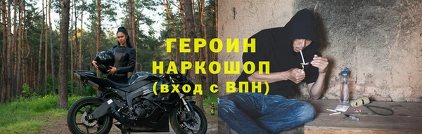 mdma Михайловка