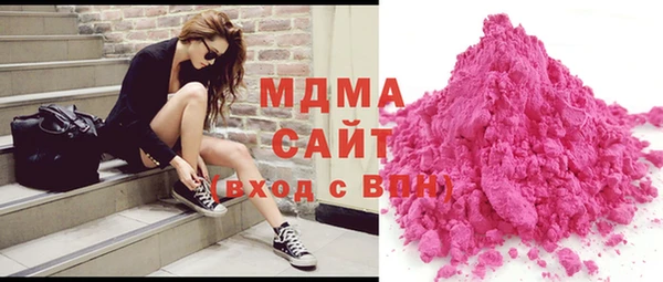 бутират Михайловск