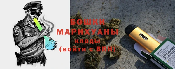 ALPHA-PVP Михайлов