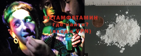 mdma Михайловка